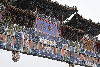 《最终幻想14》制作人对服务器拥堵再次致歉 赠送14天游戏时间